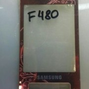 2192354853