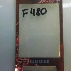 2192354853