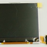 lcd_samsungi600
