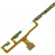 SE-C6503-volume-vkl-a