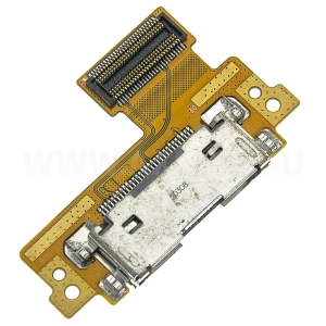 Samsung-N5100-sistemniy-a