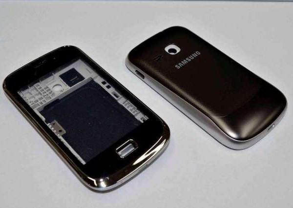 285084148_4_644x461_korpus-samsung-elektronika