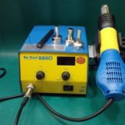 BLOWER-YAXUN-880D
