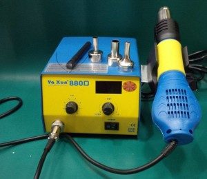 BLOWER-YAXUN-880D