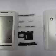 IMG_0539-600x500
