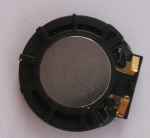 buzzer_sony_ericsson_w850