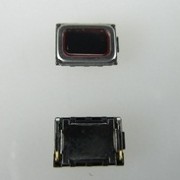 imgzvonok_polifonicheskii_dlya_nokia_7020_lumia_710_43125_1