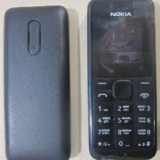 korpus_akl_asha105_chern