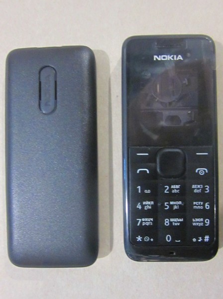 korpus_akl_asha105_chern