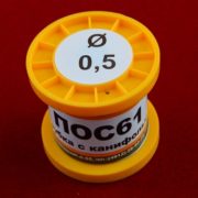 pripoj-pos-61-v-katushke-s-kanifolyu-100gr