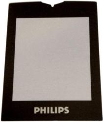 zashhitnoe-steklo-displeya-dlya-philips-xenium-x620-0