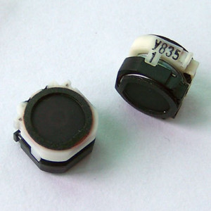 Новая-замена-зуммер-динамик-для-SonyEricsson-W890-w890i