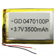 04-70-100_3500mAh_1