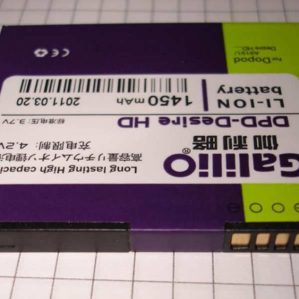 1059131