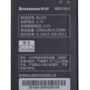 1480680160
