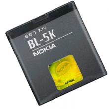 akkumuljatornaja-batareja-dlja-nokia-bl-5k-b82