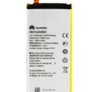 huawei-HB3742A0EBC-Ascend-P6-battery-pack-500x500