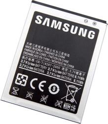 akb-samsung-eb-f1a2gbucstd