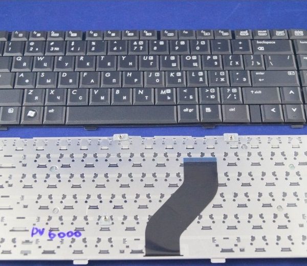 dv6000-900×900