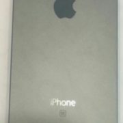 5SE