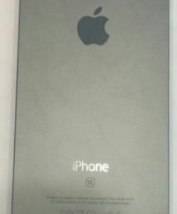5SE