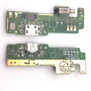 Sony e5 (2)