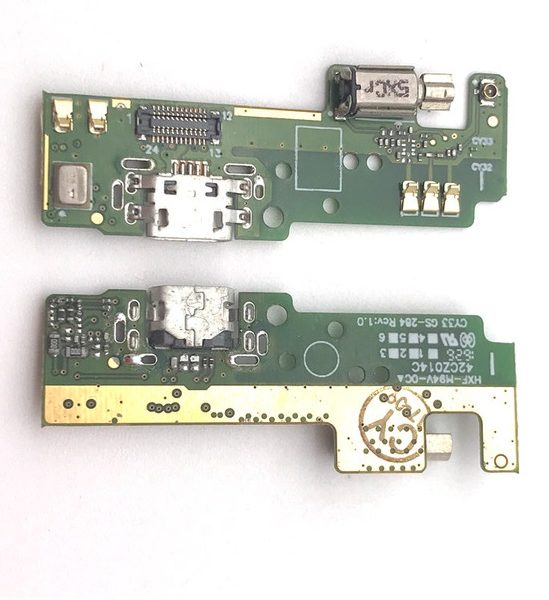 Sony e5 (2)