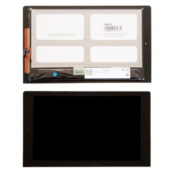 Lenovo B8080