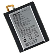 BL260