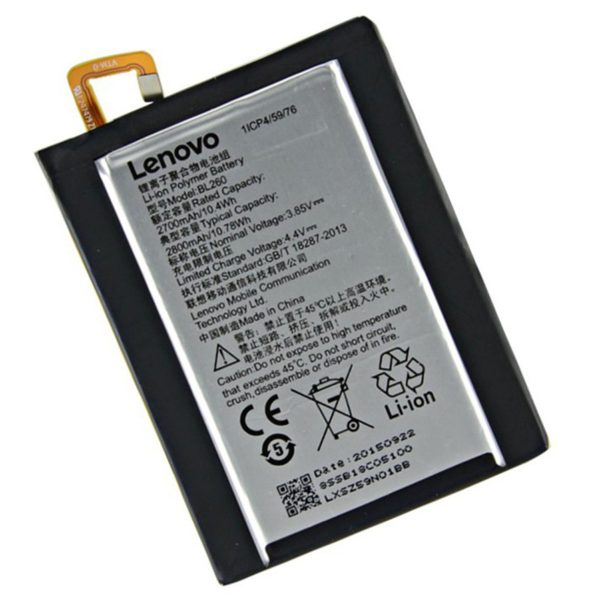 BL260