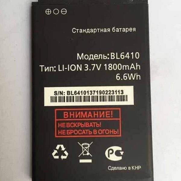 BL6410