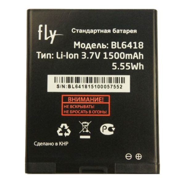 BL6418
