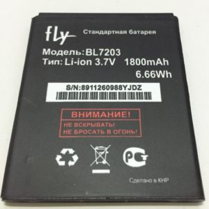 BL7203