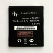 BL8002