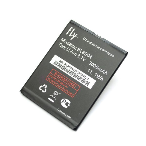 BL8004