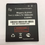 BL8101