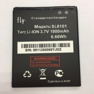 BL8101