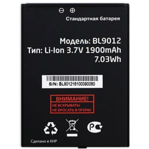 BL9012