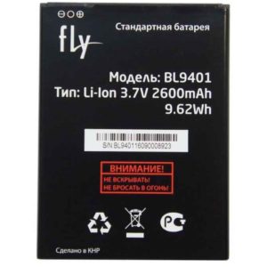 BL9401
