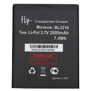 FLY BL3216
