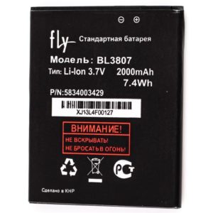 FLY BL3807