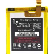 FLY BL3810