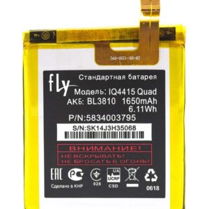 FLY BL3810