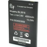 FLY BL3816