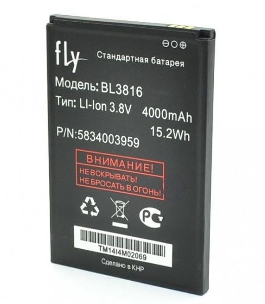 FLY BL3816