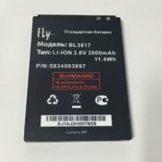 FLY BL3817