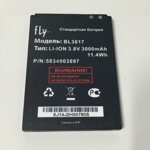FLY BL3817