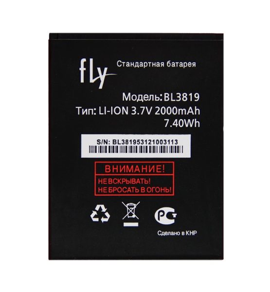 FLY BL3819