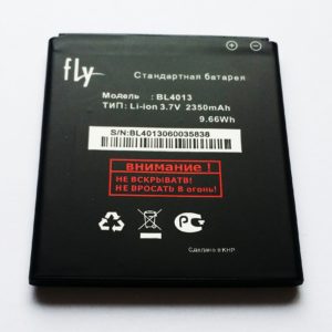 FLY BL4013