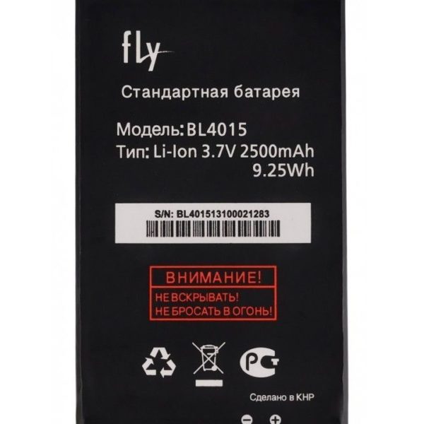 FLY BL4015